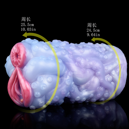 Octopus Orana Fantasy Masturbator – Dual-Hole Vibrator