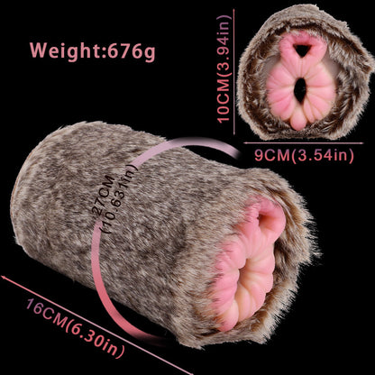 Spirit Lion – Dual-Hole Furry Fleshlight Stroker
